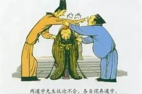 《笑林广记》中的这几则笑话，令人捧腹不止，回味悠长且发人深省图片