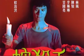 邵氏cult名导桂治洪导演作品，《蛇杀手》看孤僻男子如何用蛇杀人图片