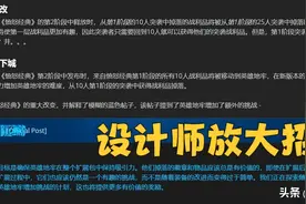 魔兽WLK：设计师放大招，5H掉落团本装备，怀旧版大秘境要来了？图片