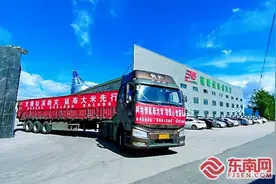 暖心！延寿县40吨优质大米送达松溪图片
