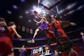 《左手上篮》：开启国产体育动漫新纪元|狗眼观影图片