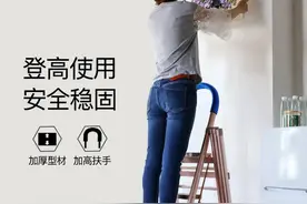新式“折叠梯”一出，小巧便携不占地，太机智了图片