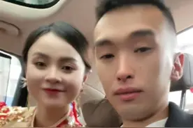 重庆男子一年钓鱼270天，不仅财务自由，还“钓”了个老婆回家图片