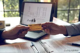 200万放银行吃利息可以不用上班吗？图片