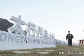 「黎城县」王杰：青春在一线闪光图片