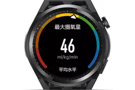 跑者必看——哪个指标更能代表跑步能力？图片