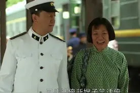 《父母爱情》德华：嫁给老丁，欢喜和满足只一瞬，凄凉却是长久的图片