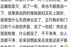 不科学！三岁童、四川娃都记得前生，难道人真的有来世？图片