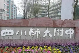 成都5+2区收分no.1高中，你最中意哪所？图片