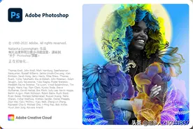 图说Photoshop快速改变证件照背景色的方法图片