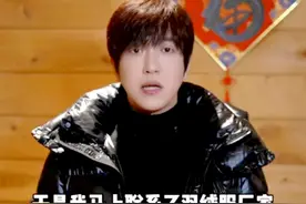 西藏地震捐款：第一批捐款明星又是他们，白冰捐2000万高档羽绒服图片