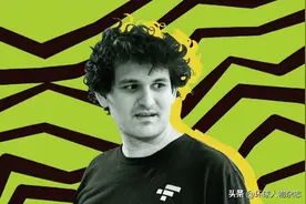 一夜玩飞千亿！这“90后”，“割了”顶级大佬图片