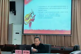 方志讲堂第10期：武汉城市精神中的英雄品格来自历史的积淀图片