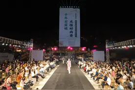千年石窟谜 光怪时尚秀”，上演花山世界！图片