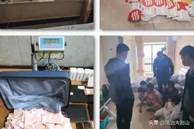 “200万”有多重？麻城警方带你围观现场......图片