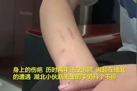细思极恐！12岁女孩险被诱骗至缅甸！图片