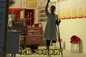 她只有一条腿，免费给农村老人送8年早餐，却被造谣“挣黑心钱”图片