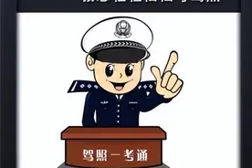女生如何一个月内，快速拿到驾照？最全四大科目的真实经验分享图片