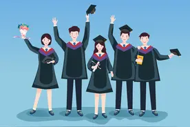 湖南大学丨博士生答辩公告图片