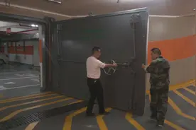 人防工程你知道多少？记者带你实地探访图片