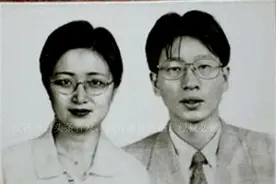 许杏虎夫妻墓地：美击中了南斯拉夫联盟大使馆，夫妻俩不幸遇难图片
