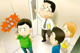 3人被困，还有个婴儿？学会这些能救命！图片