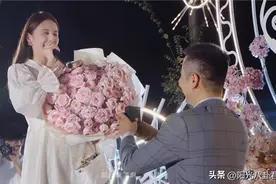 王思聪又一前女友嫁了！鸽子蛋钻戒造价不菲，穿平底鞋疑奉子成婚图片
