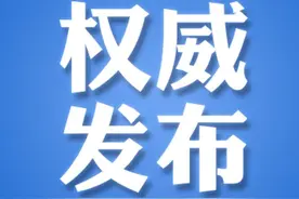 定了！长沙县将启动改造、建设！目前涉及62个小区！图片