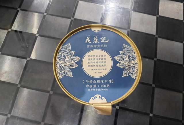 即食鱼胶什么牌子的比较好 2026年即食鱼胶哪个牌子最好