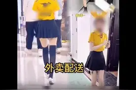 “外卖女骑手一天只跑两三单，一单一小时来”，这算不算造黄谣？图片