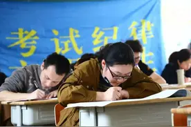 省考再次出现“爆冷”岗位，待遇诱人却无人敢报，工作性质太特殊图片