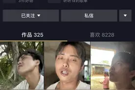 网红与MCN再分手：粉丝千万称被资本套路，确诊抑郁症，“五年来一分钱没赚”图片