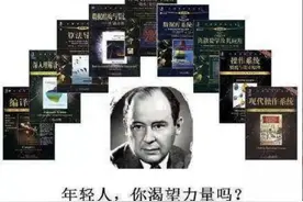 还在为没钱买书而烦恼吗？教你如何免费下载电子书图片