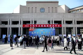 海军直招军官宣传活动走进大学校园图片
