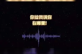 大雨天民警赤脚送喝药轻生男子就医图片