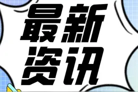 定了！2023年广东省考试录用公务员2月25日笔试！图片
