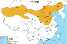 关紧门窗！未来一周河北还有风沙图片