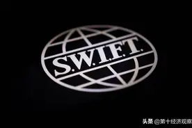 一国被踢出SWIFT，真的就没办法进行跨国贸易了？图片