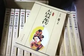 黄易的作品集图片