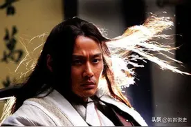 清史：牛金星设宴处死李岩，李自成无法东山再起图片