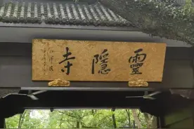 普陀山，一次心灵的洗礼图片