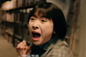 给《六姊妹》“演员演技”排名：高露垫底，沈月第8，梅婷只排第3图片