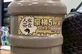 胃痛、肚子痛，胃肠超声不能省图片