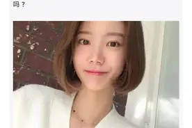 神段子：吃了布洛芬以后，它是怎么样知道身体的哪个部位疼的？图片