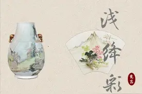 那些卖出“百万级别”的浅绛彩瓷，不是谁都能够有的！图片