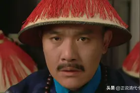 雍正王朝：八阿哥胤禩到底有多阴险？坑不了雍正，坑雍正的儿子图片