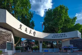 群众融媒+丨院系专业如何选 学长学姐来推荐——走进西安交通大学图片