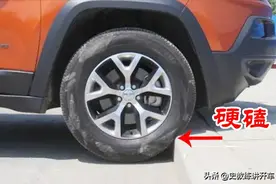 教练图解，不同场景下，新手司机开车如何正确上、下马路牙子？图片