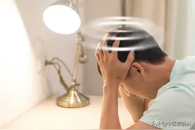 血压一高，病就来！送你四个降压中成药！平血压，男女皆可用图片