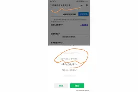 漂亮的特殊符号组合图片